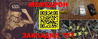 ПСИЛОЦИБИНОВЫЕ ГРИБЫ Нягань