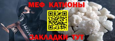 гашик Обь